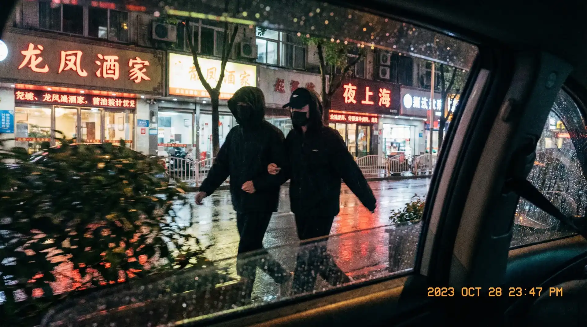 安斋拉拉 | 安斋拉拉官方网站 - 独家爆料安斋拉拉短视频分享平台 - 顶流明星深夜密会现场抓拍照片